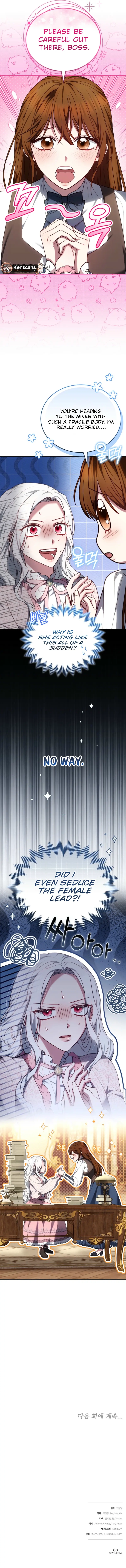 Suddenly I Decided to Become the Female Lead Chapter 27 Page 15